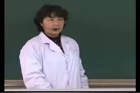 《十二经脉学习及对应病症治疗》——手太阳小肠经视频封面