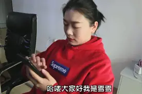 夜晚手机光线太强伤眼怎么办？原来打开这功能就能解决，真实用视频封面