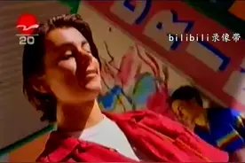 1997年上海东方台播出的广告 连台标都是老的 你还记得几个视频封面