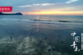 中国青岛--青岛市宣传片视频封面