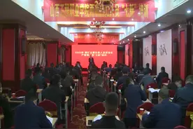 临县煤矿主要负责人及安全生产管理人员“七新”培训第二批开班视频封面