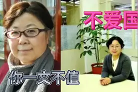 梁艳萍教授何为老师，为人师者必先正其身，方能教书育人视频封面