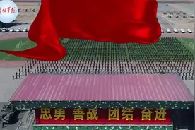 军营MV|《应战》把火热的奋斗青春唱给你听图片