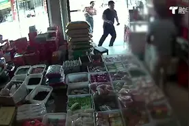 湖南衡东发生一起杀人案，致1死1伤 嫌犯已落网视频封面