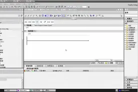 博途软件界面使用基本介绍视频封面