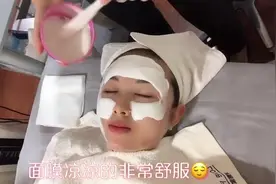 韩国医美诊所做皮肤管理 院长亲自上手 怪不得韩国美眉皮肤都超嫩视频封面