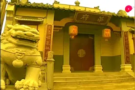 唐伯虎混入华府做初级家丁，被取名叫华安，入档存案签下卖身契视频封面