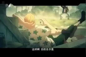 要跟我一起把世界闹个天翻地覆吗？视频封面