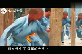 为什么和尚的头都会9个圆点？看完终于理解了