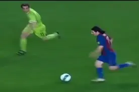 回顾梅西2007年对阵赫塔菲的神级进球视频封面