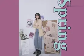 清爽有质感的春日穿搭，针织开衫搭配阔腿牛仔裤，学院风十足视频封面