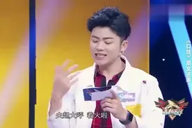 现场原文还原中学课本《口技》，惟妙惟肖宛如声临其境视频封面