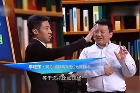 李屹东解惑网友提问，中国无人机的各种知识。视频封面