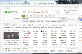 如何用电脑端玩头条 1  如何发头条文章