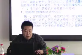 市政供水/高速公路等PPP项目采用使用者付费模式的条件是？视频封面