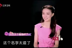 乔任梁节目坦白，看到徐璐自己的理智冷静都不知道去哪了