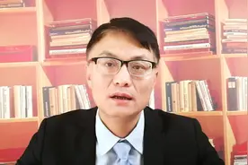 银行做活动，存款会送礼品，甚至还可以贴现利息，是不是圈套？视频封面