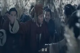 师兄弟为了给张子凡除去痒痒虫，采用的办法差点要了他的命！视频封面