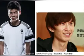 智哥谈前第一上单大哥gogoing一生之敌稳健棍-小智直播-2020.1.19视频封面