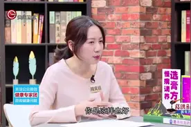 医生开讲：专家提示冬瓜虽好，但是这三种人群需要慎用视频封面