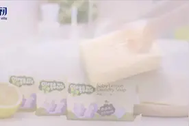 婴儿儿童洗衣皂，专用抗菌尿布肥皂，我家孩子就用这个视频封面