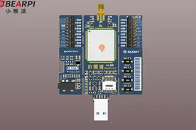 EC100Y-4G开发板介绍 CAT1视频封面
