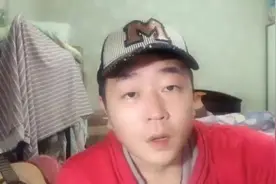 回上海复工，公司倒闭了！房东不给续租了！工作找不到，该怎么办视频封面