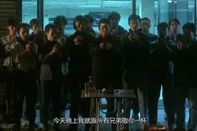 刀手：陈小春雷宇扬为兄弟复仇，伏击黄子扬，过命的兄弟情视频封面