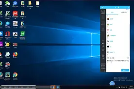 Python：讲透开发工具——anaconda、ipython视频封面