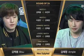 星际争霸：2020韩国ASL9 A组 最终战 Bisu vs 苹果 BO1视频封面