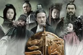 三国中三位君主，刘备曹操皆为枭雄，为何孙权被称为江东鼠辈视频封面