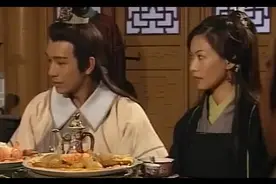 婉清将钟灵生辰八字交给正淳，原来钟灵也是正淳之女视频封面