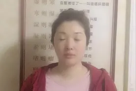 手臂疼痛发麻怎么办？娜兰教你缓解小妙招视频封面