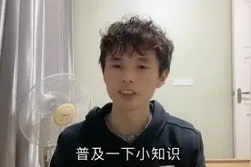 苏州太仓被限购，看看外地人刚需买房需要满足什么条件视频封面