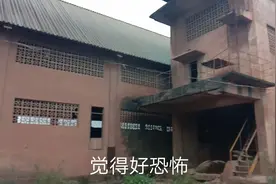 广西南宁:这么阴森恐怖的房子如果是你你敢来吗视频封面