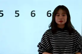 小学趣味数学：5566=24，没有数字敏感性，做出来很难视频封面