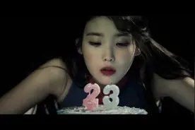 可爱仙女IU妹妹,化身二次元公主，《二十三》真是太好听了！视频封面