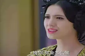 西夏王为得到没藏黑云，故意杀害她的丈夫，还在沙漠里抓住了黑云视频封面