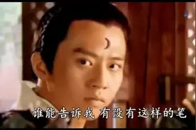 怀旧影视金曲邓超—《只要有你》视频封面
