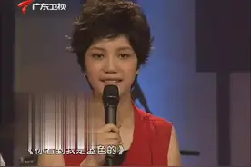 真Live真音乐：李霄云《你看到的我是蓝色的》不愧是才女！视频封面