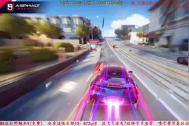 素质极差~请叫我五菱王吊打帕加尼bc全程吃尾气被锤~NS狂野飙车9视频封面