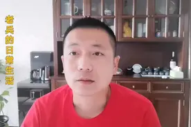 全体退役军人申请办理带病回乡，所有慢性病的范围和条件视频封面