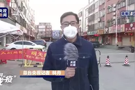 一人撒谎拖累全村 福建晋江村民吃宴席致三千多人被监测视频封面