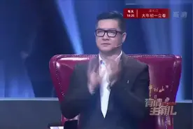 男子以乙肝携带者的身份，办到从事食品行业健康证，厉害！视频封面