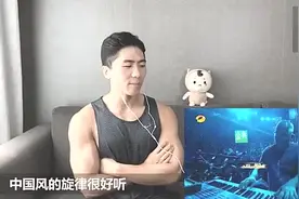 韩国人看赵雷唱《成都》，原来中国民谣韩国人也能欣赏视频封面