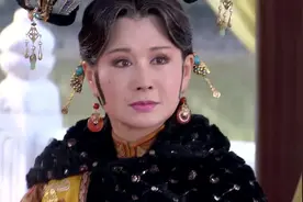 公主被追封为平妻，王爷高兴对孩子说：你是嫡子了视频封面