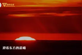 视频｜国旗护卫队：用一流标准捍卫国旗尊严图片