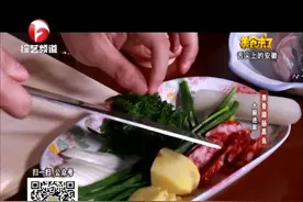 鲈鱼居然这么改刀？大厨来解释，你肯定你不知道视频封面
