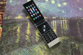 三星Ｗ2019优思版真实使用感受视频封面