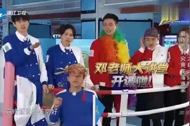 热巴跳舞性感撩人，这舞姿真漂亮，粉丝们可以大饱眼福了！视频封面